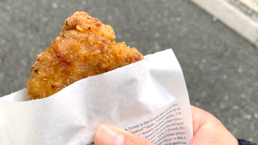 セブンナナチキ