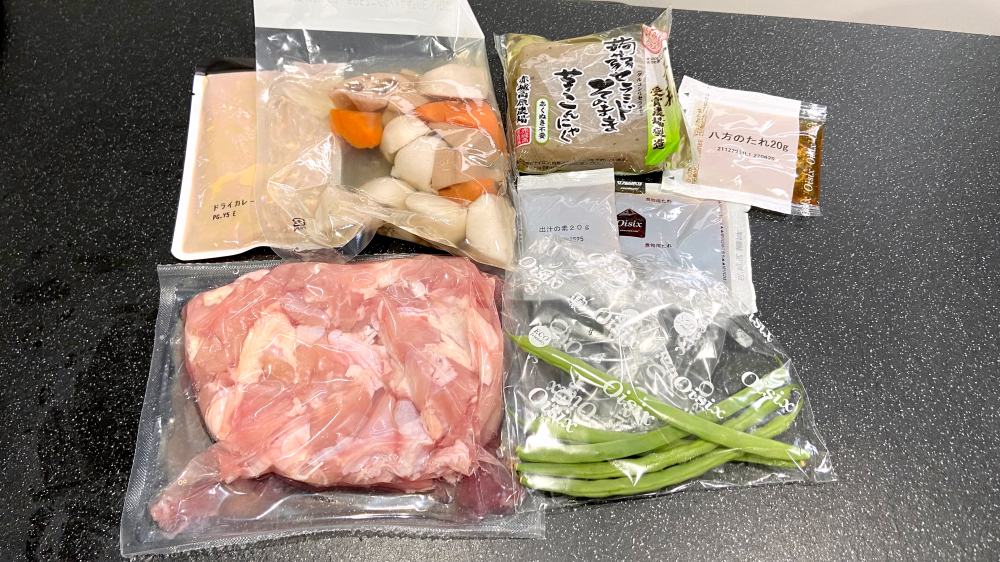 じゃあ、あんたが作ってみろよOisixコラボKit　食材