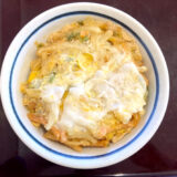 山田うどんかき揚げ丼