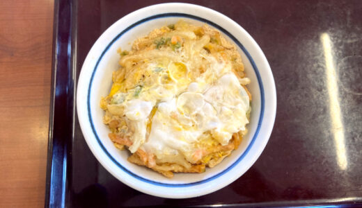 山田うどん食堂の名物「かき揚げ丼」はどんな味？実食レポ