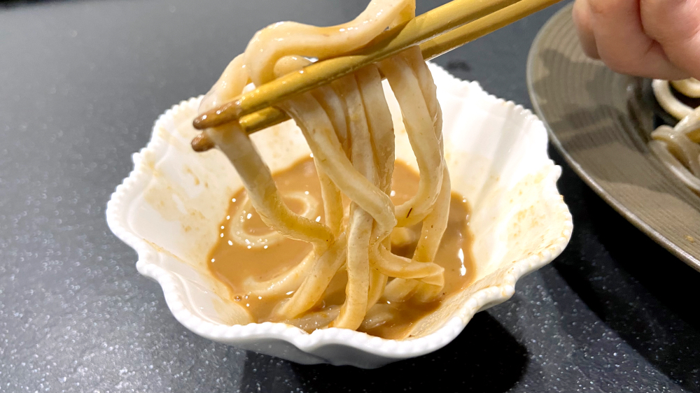 金のつけ麺 ゆずかぼす果汁