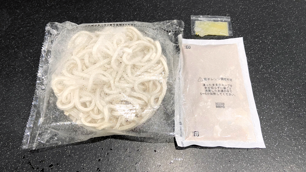 とみ田 金の濃厚つけ麺