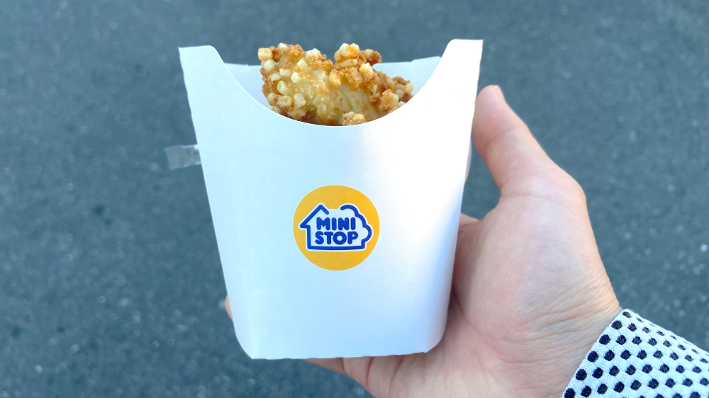 クランキーチキン うま塩味