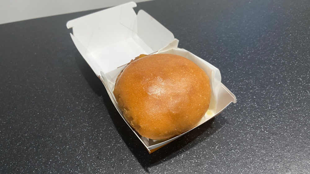 キング絶品チーズバーガー