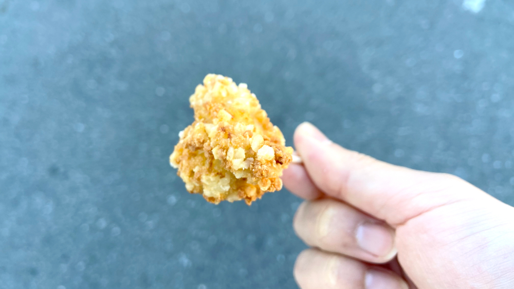 クランキーチキン うま塩味