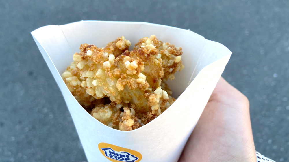 クランキーチキン うま塩味