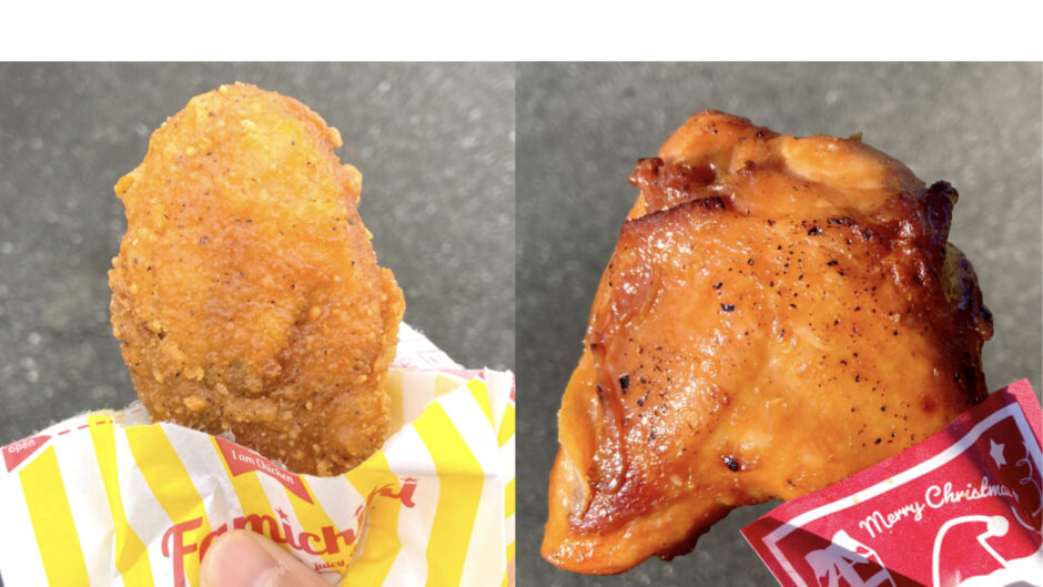 ファミマプレミアムチキン