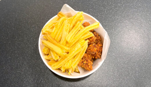 ミニストップのデリバリー限定メニュー「クランキー辛旨・ポテトセット」を頼んでみた！