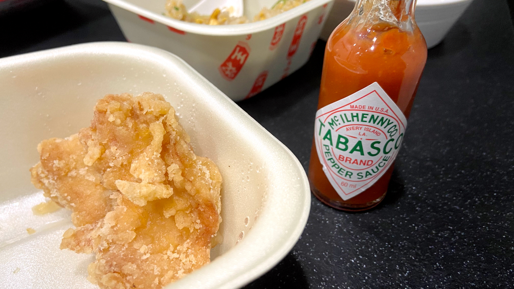 唐揚 タバスコをかけて