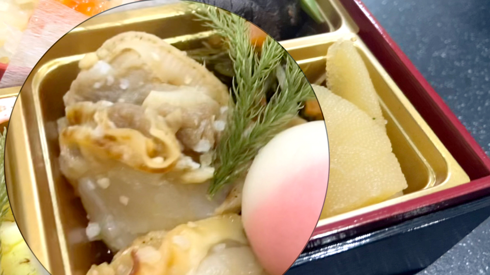 岩元 匠 帆立西京焼き