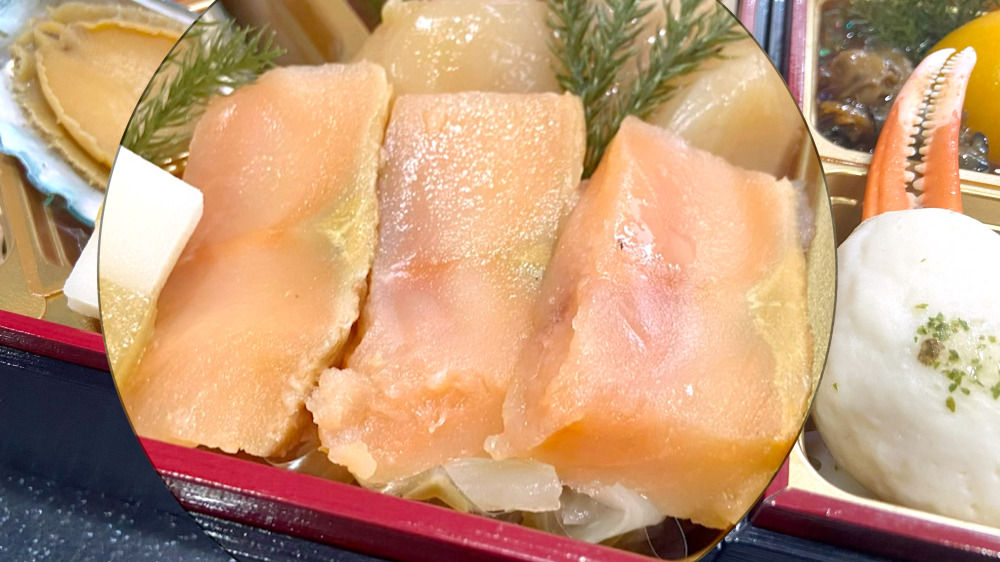 岩元 匠 炙り桜鱒（さくらます）燻製