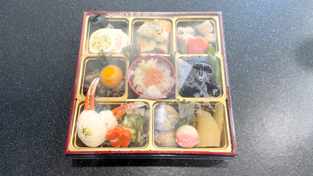 岩元 匠 おせち 開封 三の重