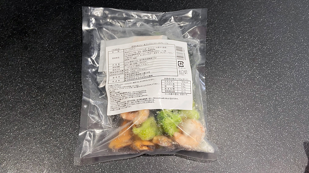 コープデリ_アヒージョ