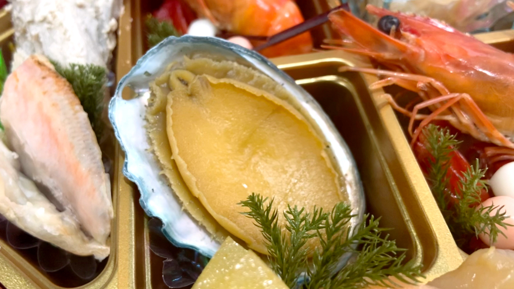 岩元 匠 あわび福良煮