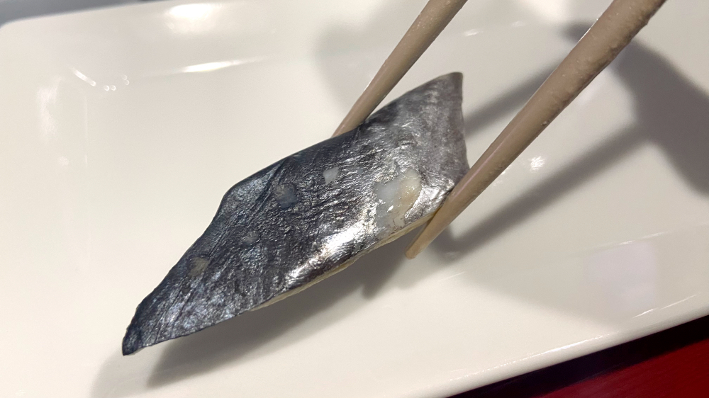 岩元 匠 鰆昆布〆