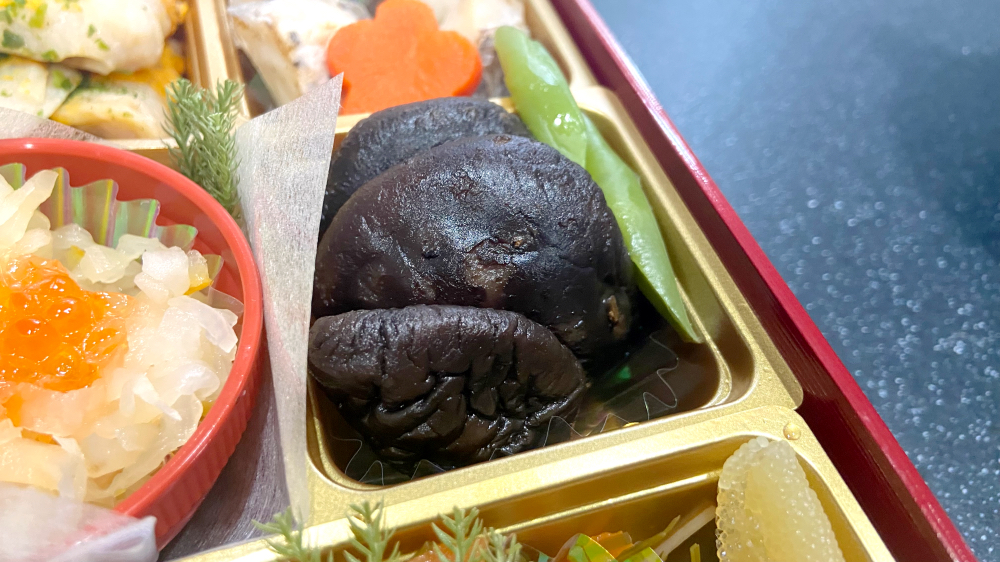 岩元 匠 しいたけ旨煮