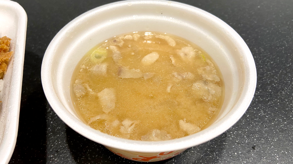 かつや　とん汁　デリバリー