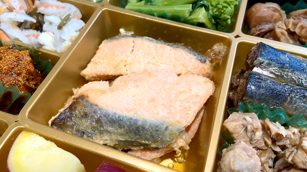 博多久松 銀鮭味噌焼