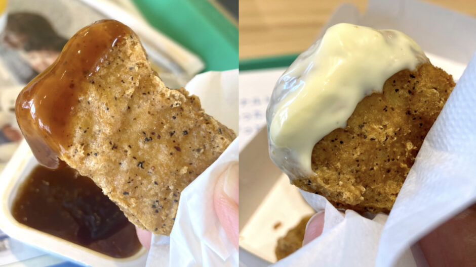 スパイシーチキンマックナゲット黒胡椒ガーリック食べ比べ