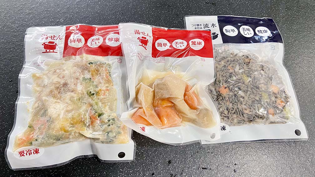 オイシックス コラージュ画像