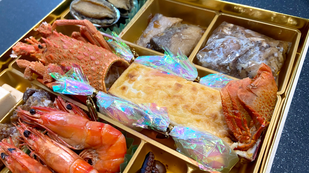 岩元 匠 鰆昆布〆