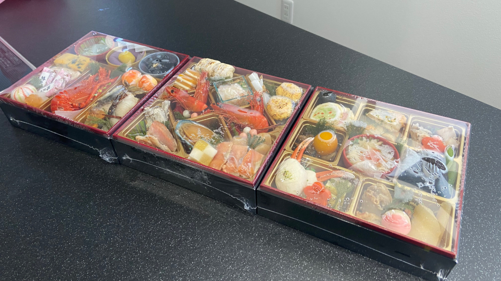 岩元 匠 おせち 開封