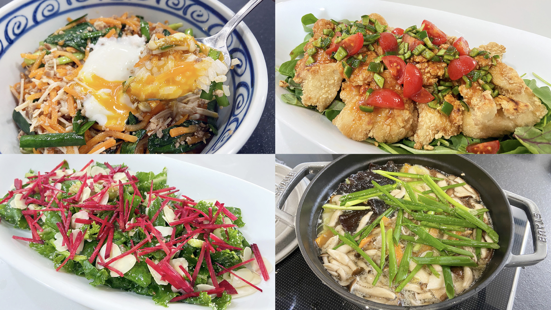 オイシックス コラージュ画像