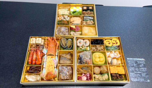 【実食レビュー】博多久松おせち「千代」は正直アリ？写真26枚でまるっと大公開！