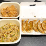 餃子の王将デリバリー