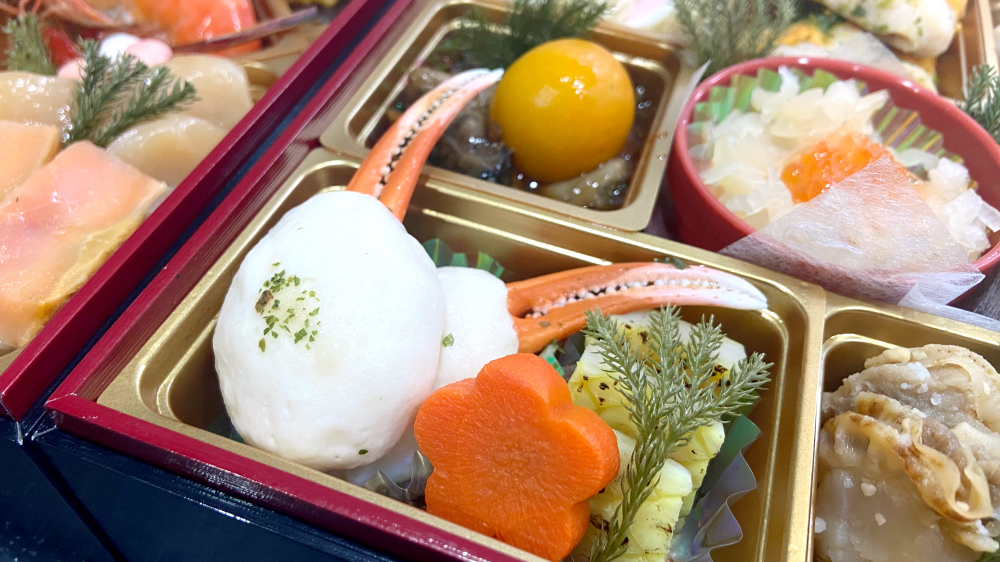 岩元 匠 蟹爪新丈