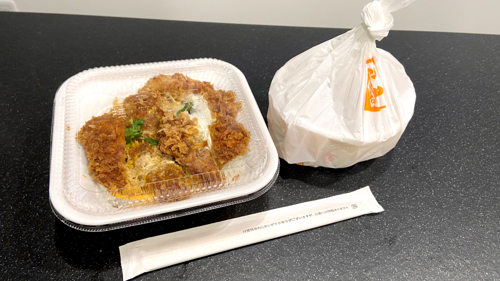 かつや デリバリー