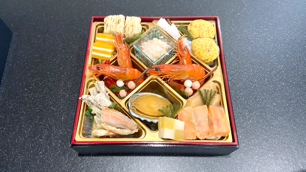 岩元 匠 二の重 