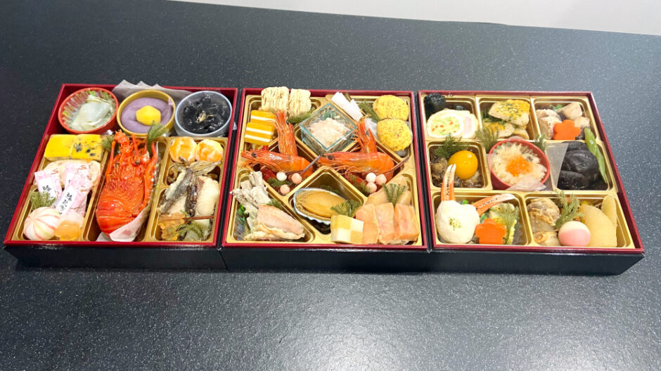 岩元 匠 おせち