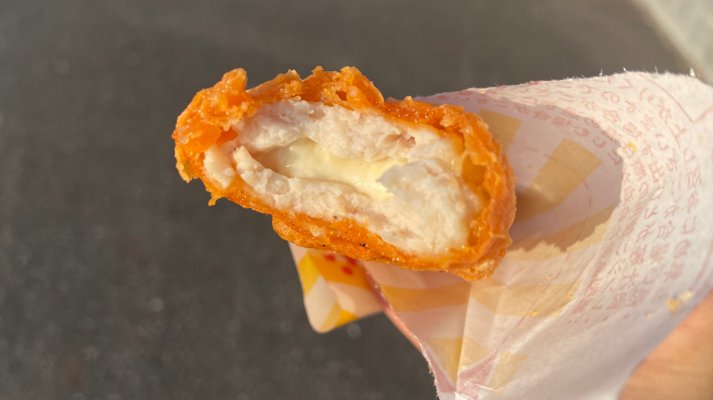 ファミリーマート 濃厚チーズinクリスピーチキン 中のチーズ