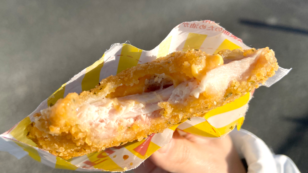 濃厚チーズinファミチキ2026 中身