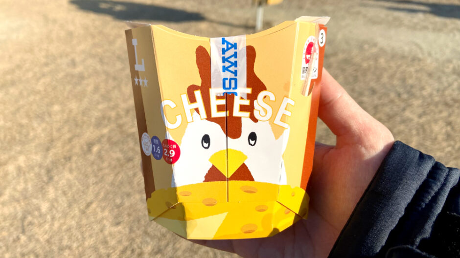 からあげクン北海道チーズ味