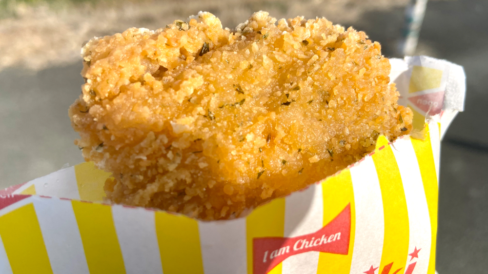 濃厚チーズinファミチキ2026 アップ