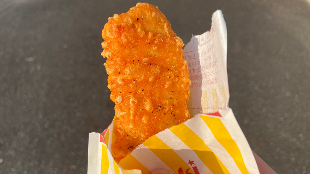 ファミリーマート 濃厚チーズinクリスピーチキン 実食