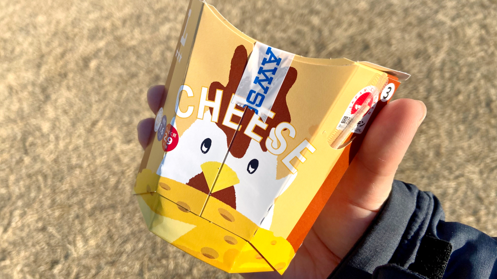 からあげクン 北海道チーズ味 パッケージ