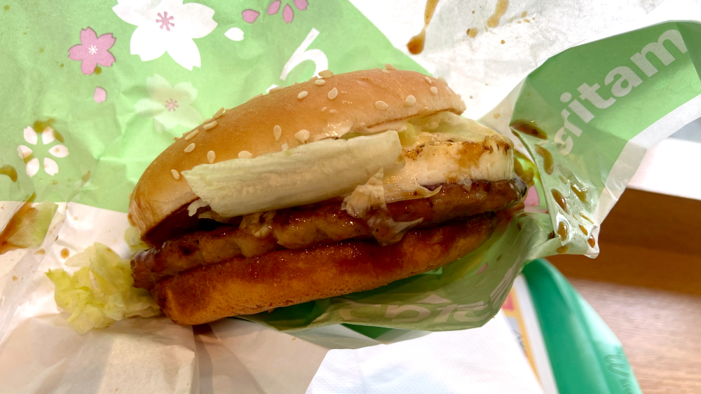 マクドナルド てりたまバーガー