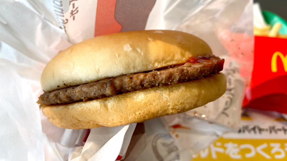 マクドナルド ハンバーガー