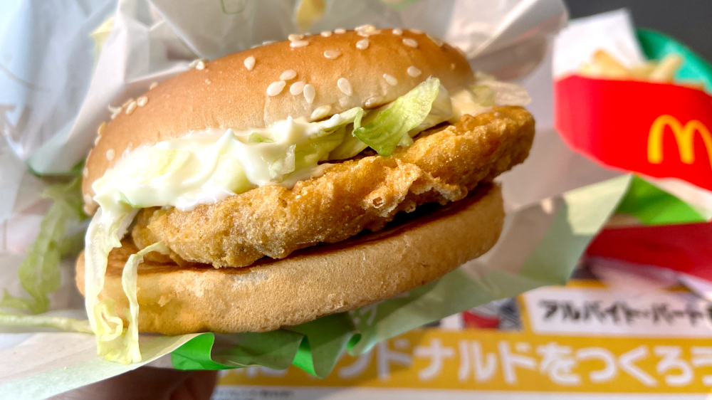 マックチキン