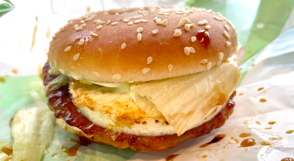 マクドナルド てりたまバーガー