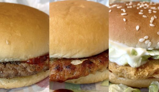 セット500にマックポークが復活🍔全3種を食べ比べ！お得なサイドメニューはどれ？