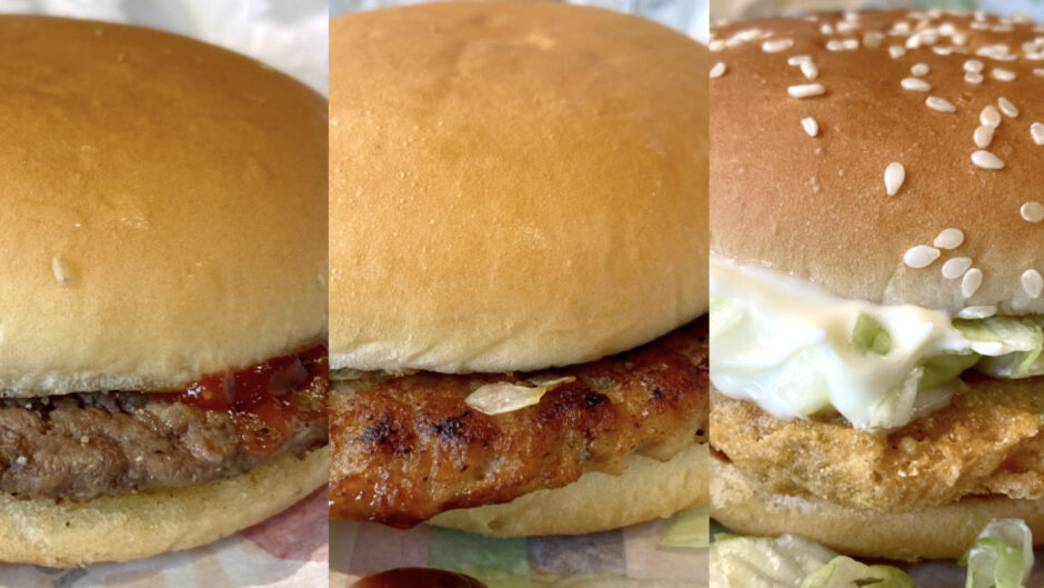 マクドナルド セット500