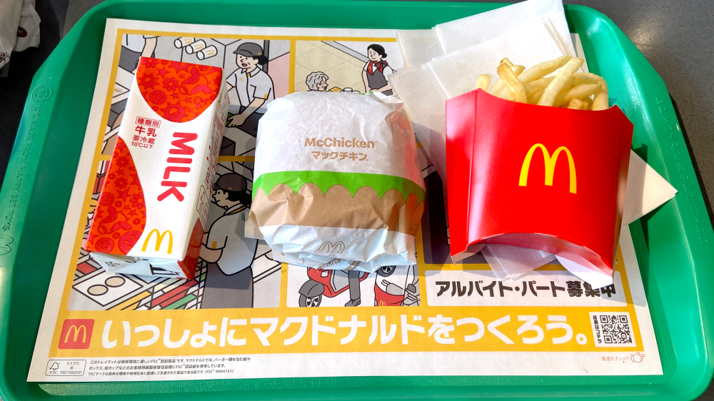 セット500 マックチキン