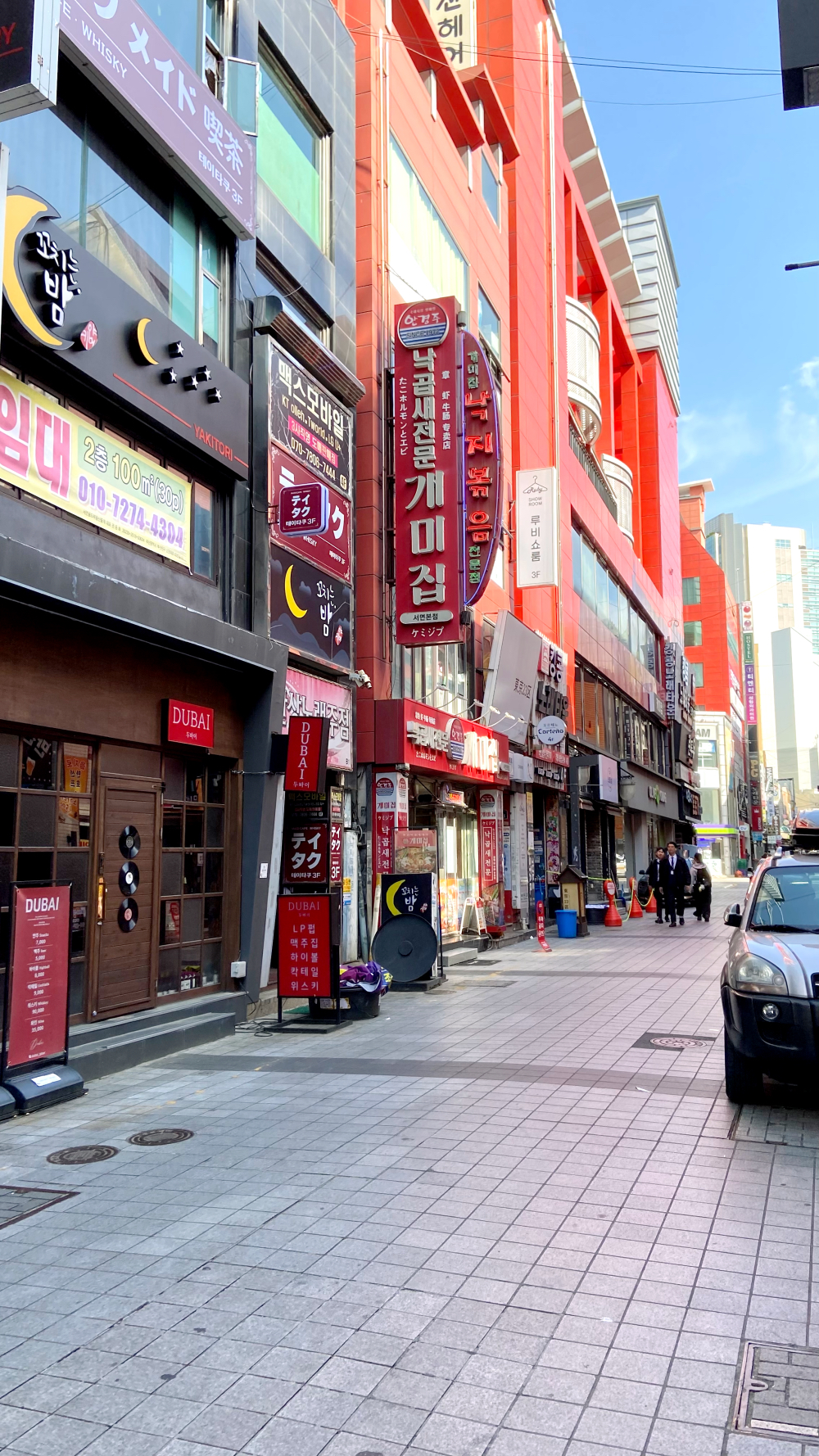 ケミチプ 西面店