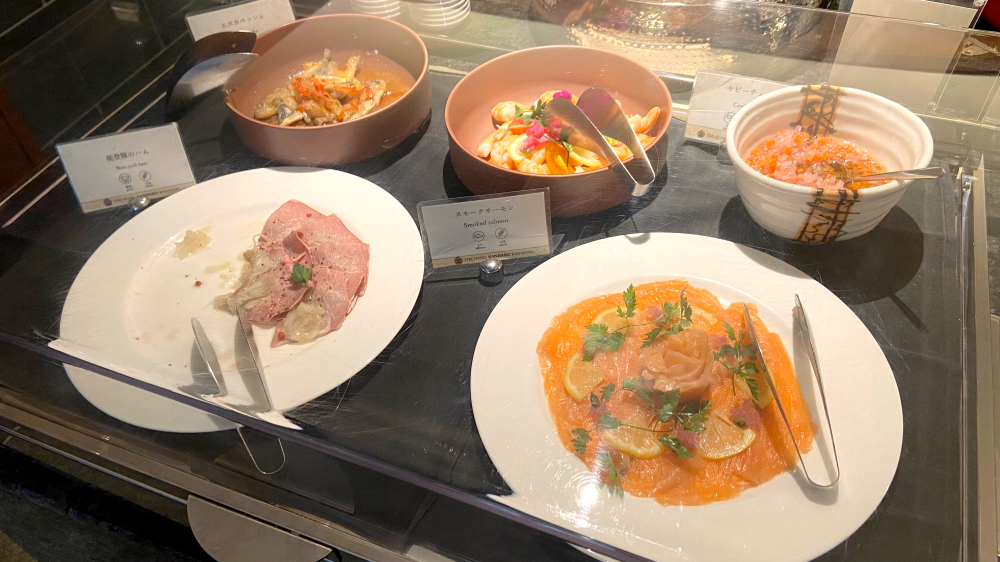 ザホテル山楽金沢 クラブラウンジ カクテルタイム 料理