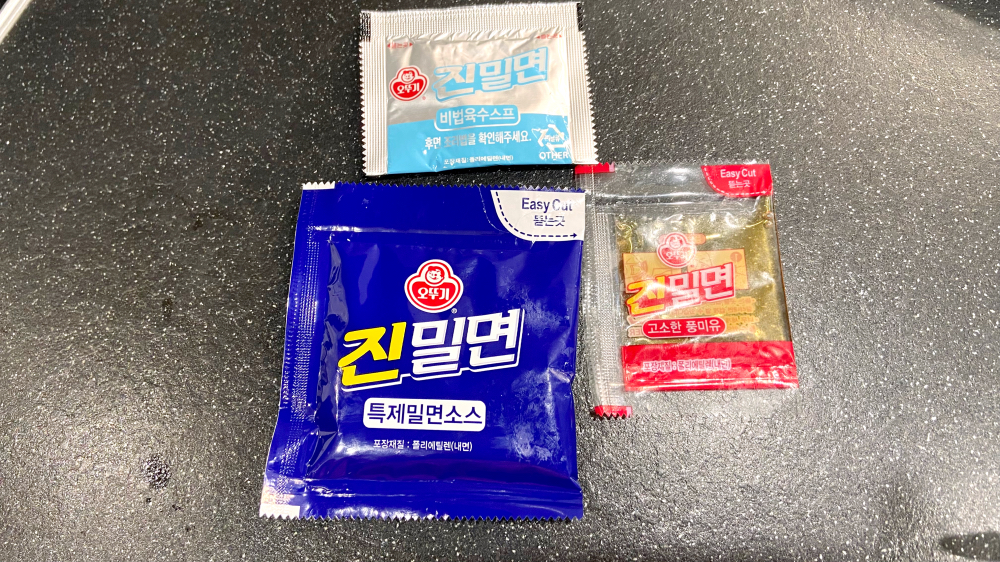 ジンミルミョン 内容物