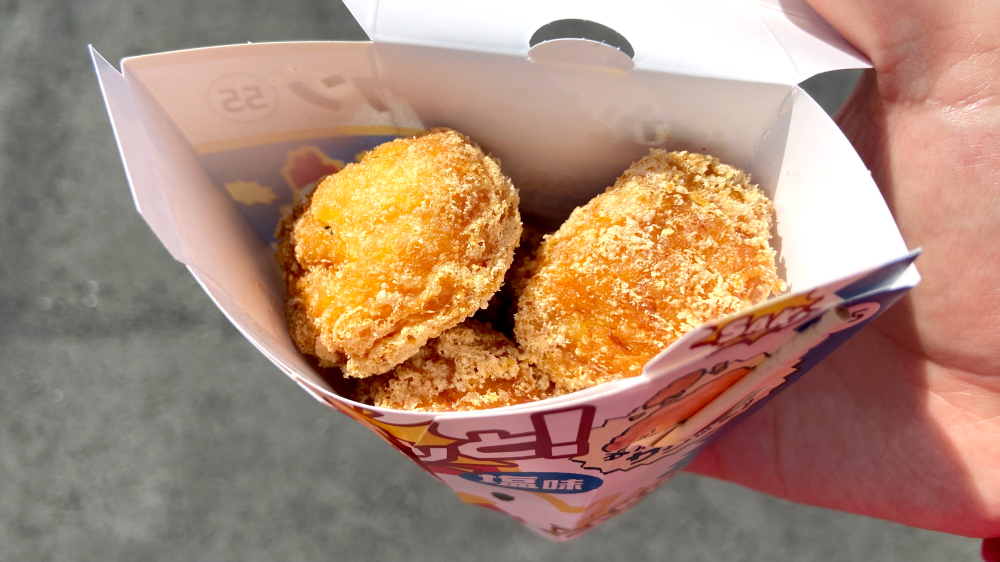 サクッと！からあげクン
